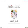 Gourmandies Pokémon Multi Ring Karos Region POKE-906F