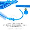 [GP] Elementary School Students Advanced Jump Rope Jump Rope (For