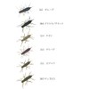 Geekrack Caterpillar SAF Material 1.6 inches (40 mm) GEECRACK IMOKEMUSHI