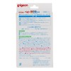 Pigeon Baby Heat Transfer Sheets, 8 Hour Cooling, Pack of