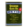 Betis Extra Virgin Olive Oil 24oz in Can, Organic Refined
