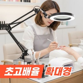 Living Style Ultra-High Magnification LED Nail Light Craft 10x Magnifier, 1 Piece, LV01 / 리빙스타일 초고배율 LED 네일 조명 공예 10배 확대경, 1개, LV01