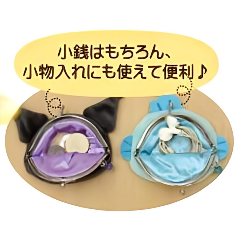 Charagama Nene-chan Rabbit Mini Pouch