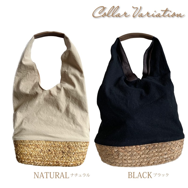 Noah État de pleine satisfaction Women's Basket Bag, Summer Bag,