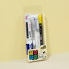 Monami [Monami] Study Geek All-in-One 5000 Set - Writing Utensil Set