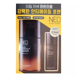 Neo Classic Homme 네오 클래식옴므 블랙 어센셜 80 올인원 트리트먼트 기획 세트 Neo Classic Homme Black Essential 80 All-In-One Treatment Set