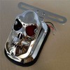 XKMT- Chrome Red Tombstone ABS Plastic Skull Brake Tail Light