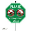 Faittoo No Peeing No Pooping Dog Sign with 36" Stake