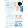 Bath Salt, Bath Solution, Perspiration, Umiral, Floral Mint, Scented, Spread,