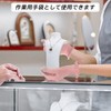 Donfri Touch Screen Moisturizing Gloves, 100% Cotton, Sleep Gloves, Night