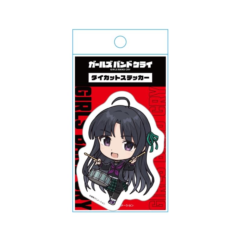 アニメ「ガールズバンドクライ」 ダイカットステッカー 安和 すばる vol.3