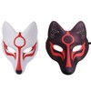 TENDYCOCO 2 Pieces Fox Japanese Kitsune Mask Fox Mask Japan