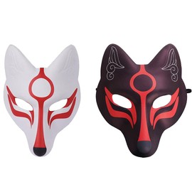 TENDYCOCO 2 Pieces Fox Japanese Kitsune Mask Fox Mask Japan Animal Cosplay Mask Party