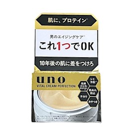 Fine Today UNO Vital Cream Perfection 3.2 oz (90 g)