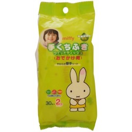 Miffy Hand Wipes for Going Out, 30 Sheets x 2 Packs