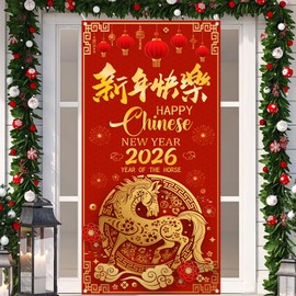 2026 Chinese New Year Door Cover, 2026 Chinese New Year Decorations, 2026 Year of The Horse Banner, China Spring Festival Lunar New Year Decor