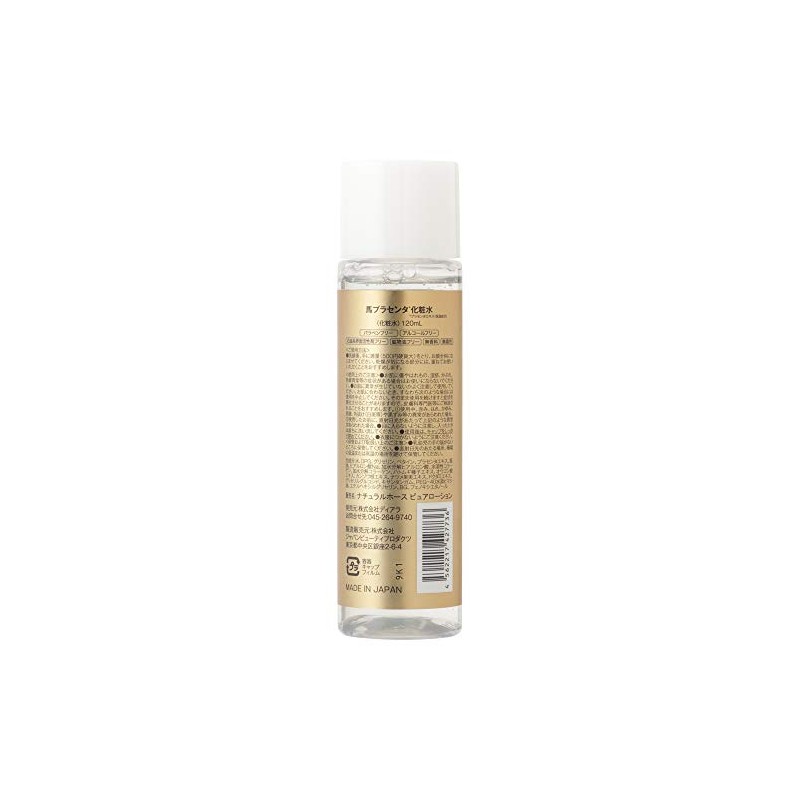 Yokohama Horse Oil Shop Horse Placenta Lotion, 4.2 fl oz
