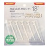 Nanameti Plus WHT, Pack of 5