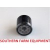 Yanmar OIL FILTER FITS Yanmar: YM195, YM240, YM1500, YM1700, YM2000, YM2210, & MORE