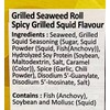 Grilled Seaweed Roll,Spicy Grilled Squid Flavour, 27g, 2 Pack