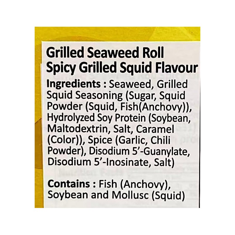 Grilled Seaweed Roll,Spicy Grilled Squid Flavour, 27g, 2 Pack