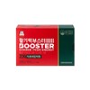 [CheongKwanJang Formula] Vitality Booster 20ml x 14 bottles / [정관장 공식] 활기력 부스터 20ml x 14병