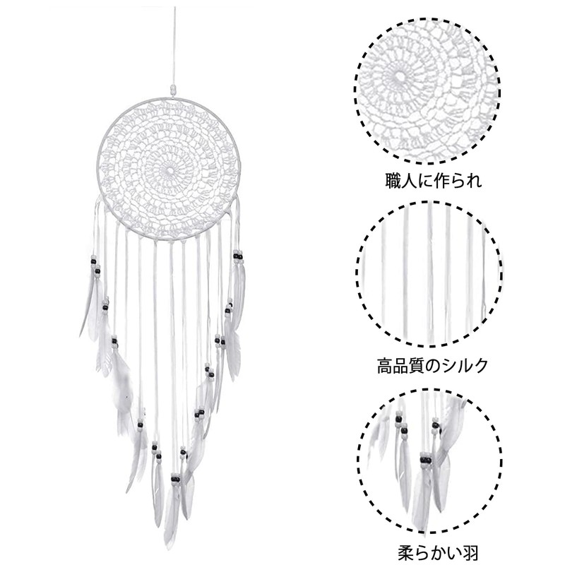 DEWEL Dream Catcher, Scary Dream Catcher, Dream Catcher, Happiness Protection,