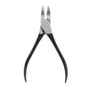 Nail care, nail nippers (black), cuticle removal, self-nail toenail care / 손톱관리 관리 네일니퍼(블랙) 큐티클제거 셀프네일 발톱관리
