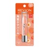 Revlon Kiss Sugar Scrub, Peach (116), Mild Refreshing Peach Scent,
