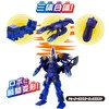 BANDAI UNITROBO Trailer Lobster Egg Plant