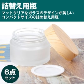 Felimoa Refill Jar, Matte Clear Cream Jar with Spatula Included, Capacity Approx. 1.1 oz (30 g), Set of 6