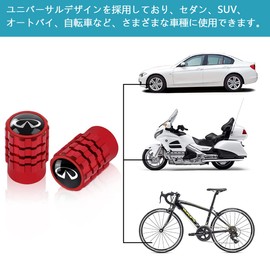 Air Valve Cap, Infiniti, High-Grade Alloy, for Cars and Motorcycles, Tire Valves, Set of 4, Infiniti, Red