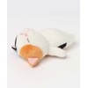 Naito Design Research Institute Booneko (Stick Cat) Plush Toy, Mikebo