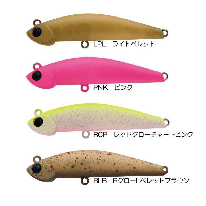 Jackson Bottom Magic Light Tune, 0.1 oz (3.8 g), WGO,