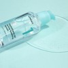 numbuzin No. 1 Pantothenic B5 Active Soothing Serum 50ml Refill