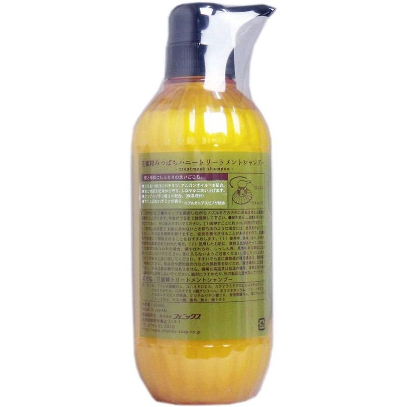 Phoenix Honeysuckle Honey Treatment Shampoo, 16.9 fl oz (500 ml)