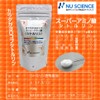 ニューサイエンス カラダがヨロコブ スーパーアミノ酸 シトルリン 100g