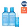 Bioderma GS바이오더마 하이드라비오 수분탄력 케어 세트 (토너 250ml2+히알루플러스세럼 30ml) GS Bioderma Hydrabio Moisture Elasticity Care Set (Toner 250ml x2 + Hyaluplus Serum 30ml)