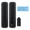 ALLIMITY ALLIMITY Remote Control Fit for FPD 55" Canvas Series