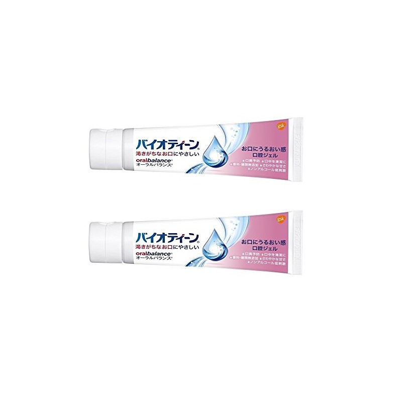Bioteen Oral Balance Gel, 1.5 oz (42 g), Glaxo Smith