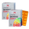 Goryeo Eundan Korea Eundan Multivitamin All-in-One Easy 780mg x 120