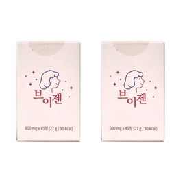 Inner Barrier Vgen 600mg x 45 tablets x 2 boxes / 이너배리어 브이젠 600mg x 45정 x 2박스