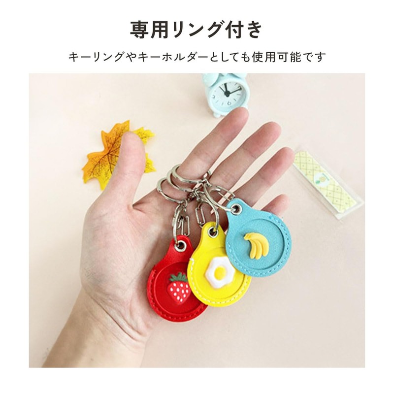 mujina mj-1223 Airtag Protective Case, Key Holder, Leather, Lightweight, Anti-theft