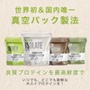 Choice ゴールデンアイソレート グラスフェッド ホエイプロテイン プレーン味 500g 人工甘味料不使用 WPI プロテイン 国内製造