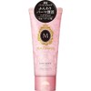 Macheri Hair Jelly Soft Wave EX 3.5 oz (100 g)