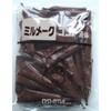 Oshima Foods Industry Mil-Make Cocoa Liquid, 17.6 oz (500 g)