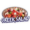 SignMission Greek Salad 24" Decal Concession Stand Food Truck Sticker,