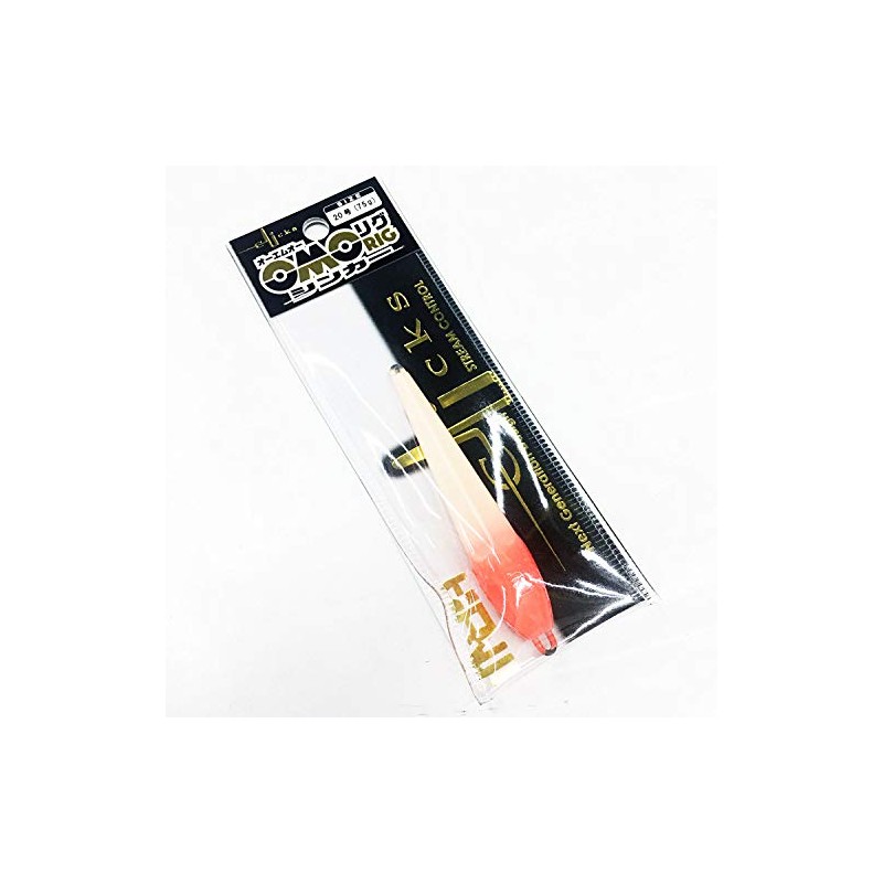 KANJI INTERNATIONAL OMO Rig Sinker for Omorig Sinker No. 20