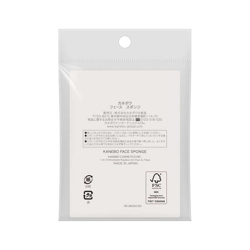 Kanebo Kanebo Face Sponge x 1