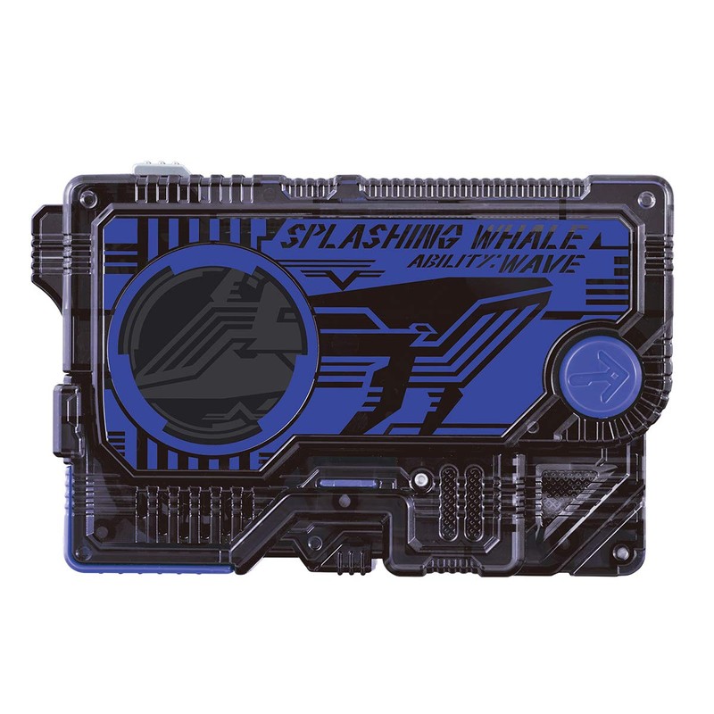 Bandai Kamen Rider Zero One Progress Key Set 02 DX